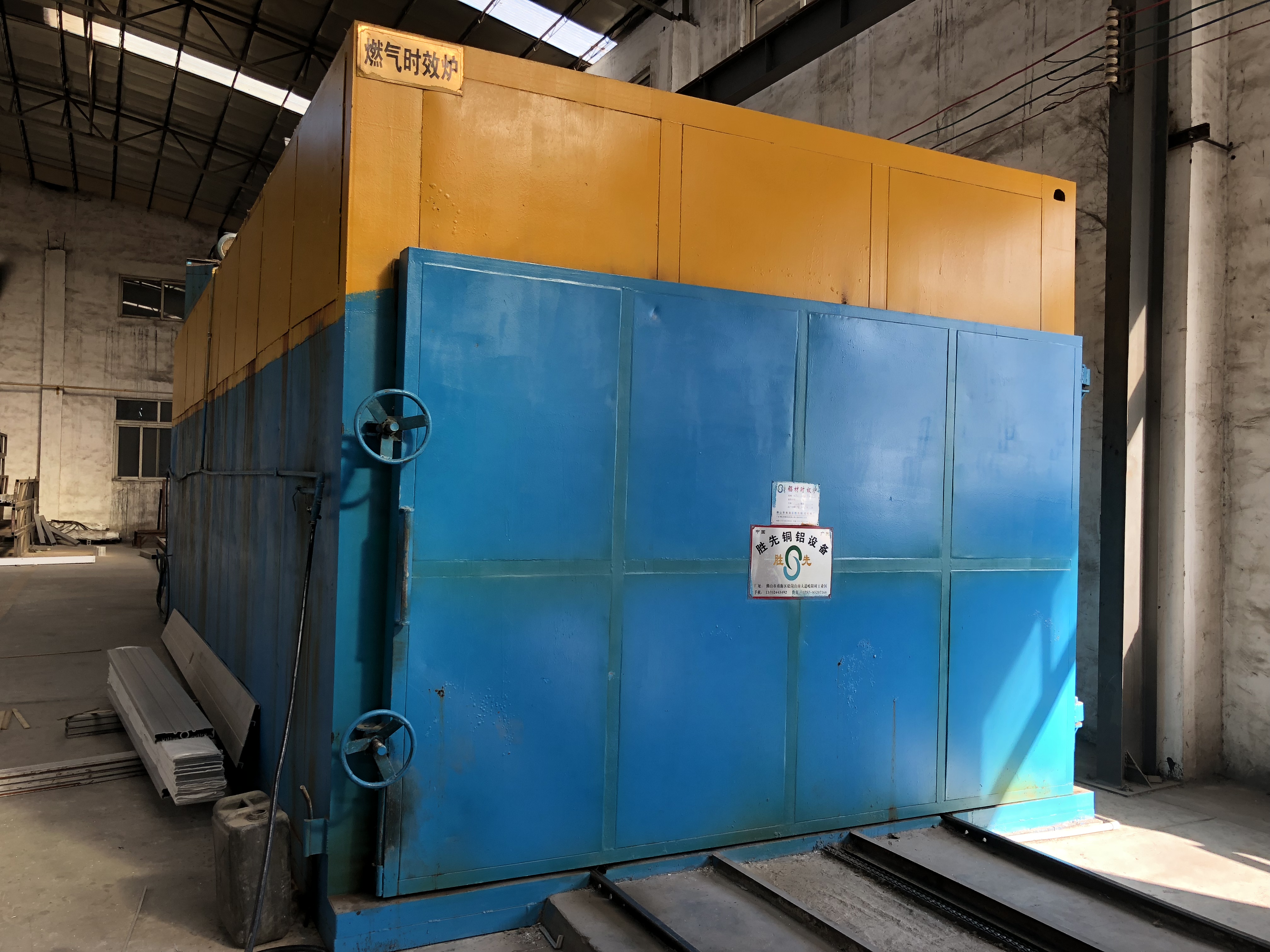 鋁型材時(shí)效處理 鋁型材時(shí)效處理